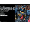 PG 1/60 RX-178 ガンダムMk-II (ティター...