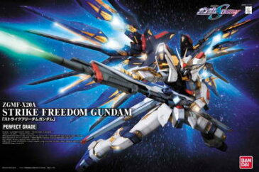 PG 1/60 ZGMF-X20A ストライクフリーダムガンダム (機動戦士ガンダムSEED DESTINY)(再販)【新品】 ガンプラ パーフェクトグレード プラモデル 【宅配便のみ】