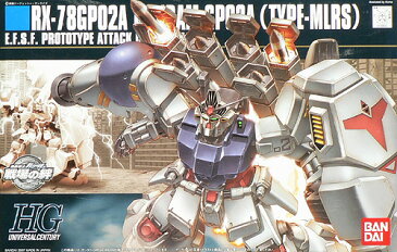 HGUC 1/144 (075) RX-78GP02A ガンダムGP02A (MLRS仕様) サイサリス (ハーモニー・オブ・ガンダム)(再販)【新品】 ガンプラ プラモデル 【宅配便のみ】