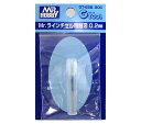 【メール便発送可】GT-65B Mr.ラインチゼル用替刃 0.2mm【新品】 GSIクレオス Gツール(3)