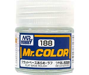 Mr.カラー C188 フラットベース「あらめ・ラフ」