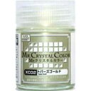 塗料 XC02 トパーズゴールド【新品】 GSIクレオス Mr.カラー 【メール便不可】