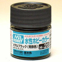 塗料 H-28 メタリックブラック(青鉄色)【新品】 GSIクレオス 水性ホビーカラー 【メール便不可】のサムネイル