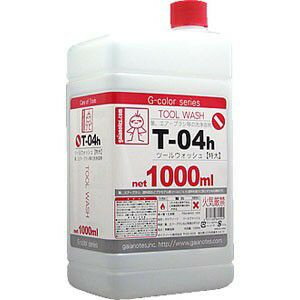 ガイアカラー T-04hツールウォッシュ(特大)　1.000ml【新品】 ガイアノーツ プラモデル用塗料 【宅配便のみ】のサムネイル