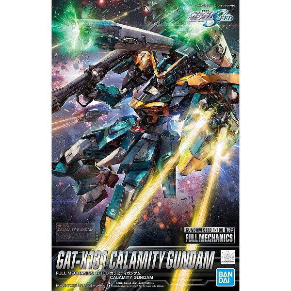 FULL MECHANICS 1/100 (001)GAT-X131 カラミティガンダム (機動戦士ガンダムSEED)【新品】 フルメカニクス ガンプラ プラモデル 【宅配便のみ】のサムネイル