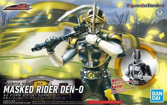 楽天市場】figure-rise standard 仮面ライダー電王 プラモデル 楽天市場】figure-rise standard 仮面ライダー電王 プラモデル