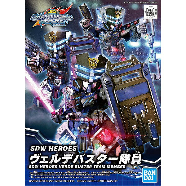 SDW HEROES (013) FfoX^[yViz SDK_[h q[[Y Kv o_C vf yzւ̂݁z