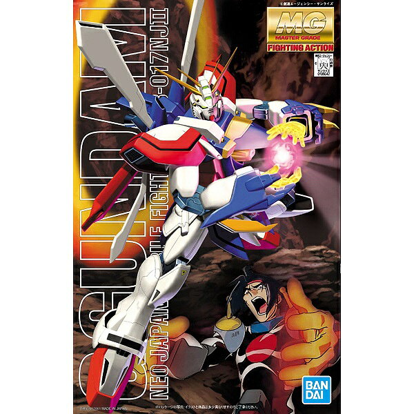 MG 1/100 GF13-017NJII Gガンダム ゴッドガンダム (機動武闘伝Gガンダム)【新品】 ガンプラ マスターグレード プラモデル 【宅配便のみ】