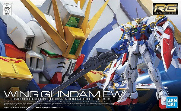 RG 1/144 (020) XXXG-01W ウイングガンダム EW版 (新機動戦記ガンダムW エンドレスワルツ)【新品】 ガンプラ リアルグレード プラモデル 【宅配便のみ】のサムネイル