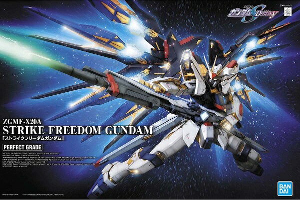 PG 1/60 ZGMF-X20A ストライクフリーダムガンダム (機動戦士ガンダムSEED DESTINY)(再販)【新品】 ガンプラ パーフェクトグレード プラ..