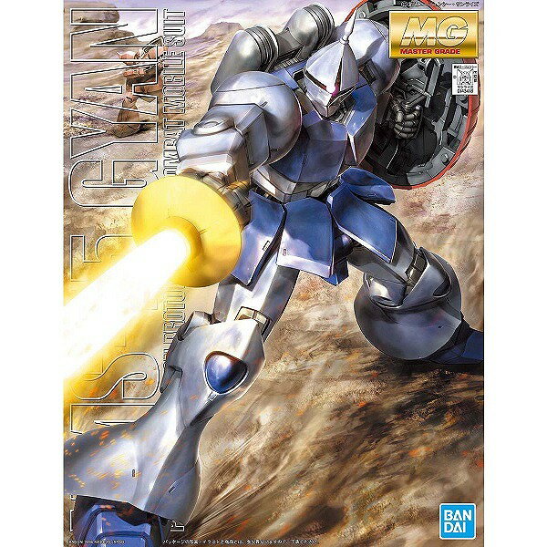 MG 1/100 YMS-15 ギャン (機動戦士ガンダム)(再販)【新品】 ガンプラ マスターグレード プラモデル 【宅配便のみ】のサムネイル