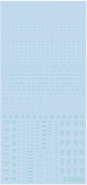 【メール便発送可】ハイキューパーツ 1/100 RB02 コーションデカール パステルミント 1枚入 プラモデル..