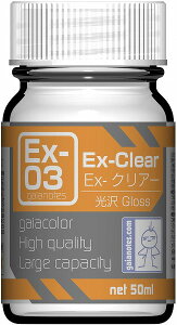 顼 Ex꡼ Ex-03 Ex-ꥢ 50mlڿʡ Ρ ץǥ ؤΤߡ