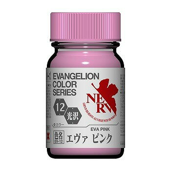 ガイアカラー エヴァンゲリオンカラーシリーズ EV-12 エヴァピンク【新品】 ガイアノーツ プラモデル用塗料 【宅配便のみ】