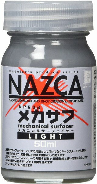 ガイアカラー モデラーズプロデュース NAZCAシリーズ メカサフ ライト 50ml【新品】 ガイアノーツ プラモデル用塗料 【宅配便のみ】のサムネイル