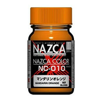 ガイアカラー NAZCAカラーシリーズ NC-010 マンダリンオレンジ ガイアノーツ プラモデル用塗料 