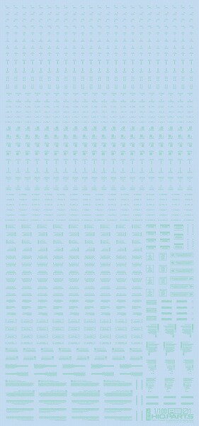 【メール便発送可】ハイキューパーツ 1/100 パステル ミント RB01コーションデカール (1枚入)【新品】 ..