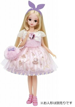 リカちゃん ドレス ゆめいろドレスセット メイクハッピー【新品】 (リカちゃん人形 着せ替え人形 女の子向け タカラトミー) 【宅配便のみ】