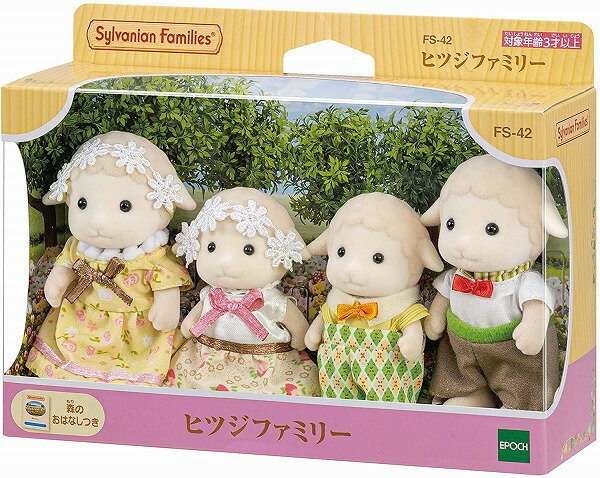 楽天市場】ヘッドドレス(関連作品シルバニアファミリー)(着せ 楽天市場】ヘッドドレス(関連作品シルバニアファミリー)(着せ