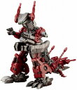 ZOIDS 1/72 EZ-017 イグアン マーキングプラスVer.【新品】 HMM 壽屋 ゾイド プラモデル KOTOBUKIYA 【宅配便のみ】