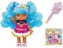 ポケットメルちゃん ドール シロップちゃん【新品】 パイロットインキ メルちゃん (着せ替え人形・知育玩具) 【宅配便のみ】