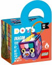 レゴ ドッツ（売れ筋ランキング） レゴ ドッツ アニマルチャーム ドラゴン 41939【新品】 LEGO DOTS 知育玩具 【宅配便のみ】