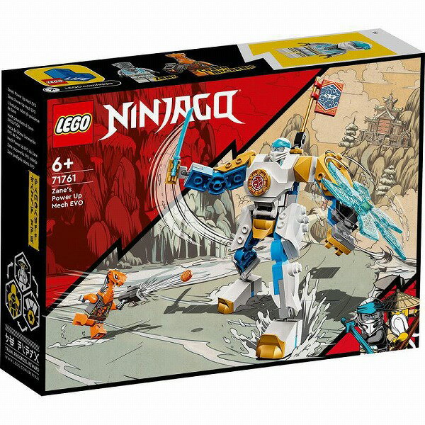 レゴ ニンジャゴー ゼンのパワーアップ・メカスーツ EVO 71761【新品】 LEGO 知育玩具 【宅配便のみ】のサムネイル