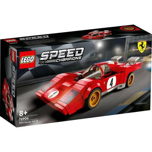 レゴ スピードチャンピオン 1970 フェラーリ 512 M 76906【新品】 LEGO 知育玩具 【宅配便のみ】