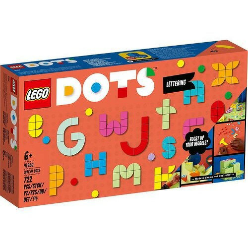 レゴ ドッツ 色いろいっぱいドッツセット－絵文字 41950 LEGO DOTS 知育玩具 