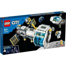 レゴ シティ 月面ステーション 60349【新品】 LEGO　知育玩具 【宅配便のみ】