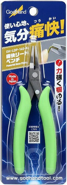 【メール便発送可】ゴッドハンド 痛快リードペンチ GH-LDP-140-K ホビー用工具【新品】 GodHand クラフトツール プラモデル用工具