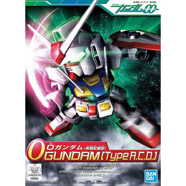 楽天市場】オーガンダムの通販