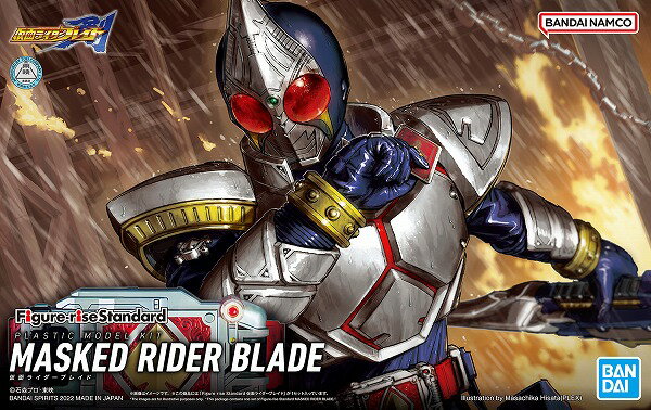 楽天市場】仮面ライダー ブレイド ラウズカードの通販 楽天市場】仮面ライダー ブレイド ラウズカードの通販