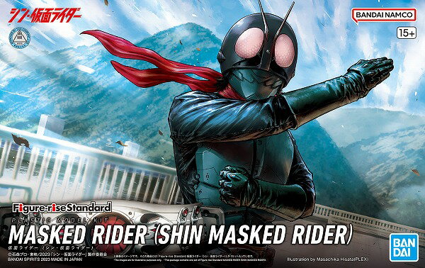 フィギュアライズスタンダード 仮面ライダー (シン・仮面ライダー)【新品】 プラモデル バンダイ Figure-rise Standard 【宅配便のみ】のサムネイル