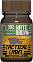 ガイアカラー TACTICAL LABEL TLC-002 NATOブラウン 15ml【新品】 ガイアノーツ プラモデル用塗料 【宅配便のみ】