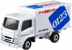 トミカ 057 アート引越センター トラック【新品】 ミニカー TOMICA 【宅配便のみ】