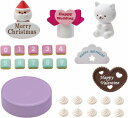 リカちゃん ゆめdecoパティシエ パーティデコレーションセット【新品】 (リカちゃん人形 着せ替え人形 女の子向け タカラトミー) 【宅配便のみ】