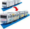 プラレール ES－12 マイプラレール列車【新品】 タカラトミー 車両 本体 【宅配便のみ】