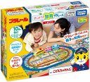 プラレール プラレール はじめての知育プラレール しまじろう【新品】 タカラトミー セット 【宅配便のみ】