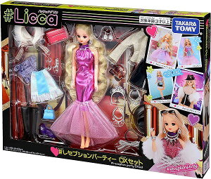 リカちゃん #Licca #レセプションパーティー デラックスセット【新品】 (リカちゃん人形 着せ替え人形 女の子向け タカラトミー) 【宅配便のみ】