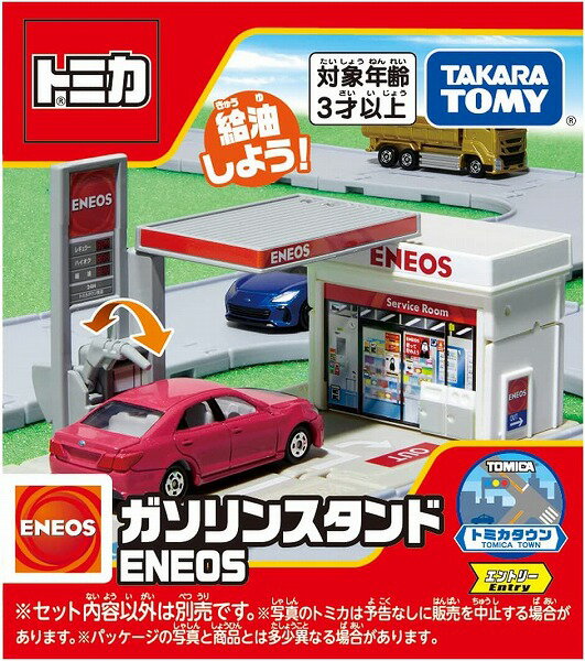 トミカ トミカタウン ガソリンスタンド ENEOS トミカタウン ミニカー TOMICA 