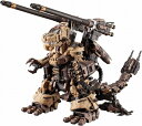 ZOIDS 1/72 RZ-001OG ゴジュラス ジ オーガ【新品】 HMM 壽屋 ゾイド プラモデル KOTOBUKIYA 【宅配便のみ】