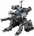 1/35 GUNHED ガンヘッド【新品】 壽屋 KOTOBUKIYA コトブキヤ プラモデル 【宅配便のみ】