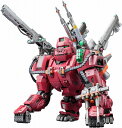 ZOIDS 1/72 ZD098X アイアンコング プロイツェン ナイツ【新品】 HMM 壽屋 ゾイド プラモデル KOTOBUKIYA 【宅配便のみ】