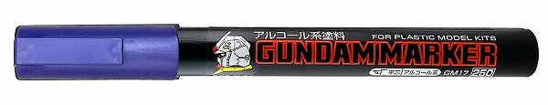 ガンプラ 塗料 GM19 メタバイオレッド ガンダムマーカー GSIクレオス プラモデル用