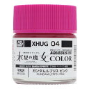 ガンプラ 塗料 水性ガンダムカラー XHUG04 ガンダムルブリス ピンク (機動戦士ガンダム 水星の魔女) ガンダムカラー プラモデル用 