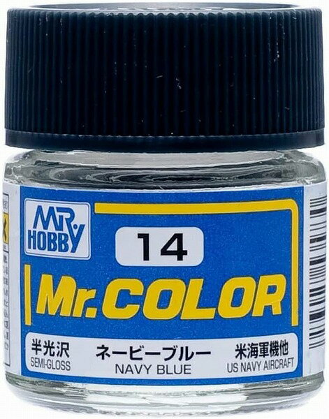 塗料 C14 ネービーブルー【新品】 GSIクレオス Mr.カラー 【メール便不可】のサムネイル