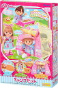 メルちゃん おせわパーツ キャンプセット【新品】 パイロットインキ メルちゃん (着せ替え人形・知育玩具) 【宅配便のみ】