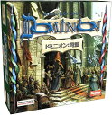 ドミニオン拡張セット 同盟 (Dominion: Allies) 日本語版【新品】 ボードゲーム アナログゲーム テーブルゲーム ボドゲ 【宅配便のみ】