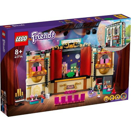 レゴ フレンズ (ワケアリ) アンドレアの演劇学校 41714【新品】 LEGO Friends 知育玩具 【宅配便のみ】